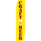 12ft Craft Beer Feather Flag Yellow